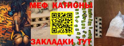 синтетический гашиш Бугуруслан