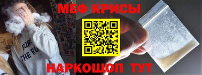 трава Будённовск