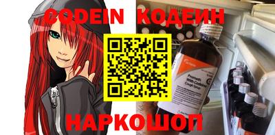 синтетический гашиш Бугуруслан