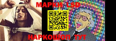 синтетический гашиш Бугуруслан