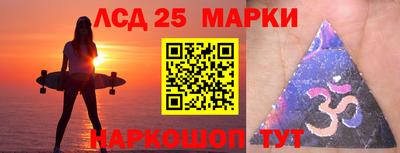 трава Будённовск