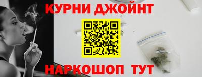 MESCALINE Бузулук