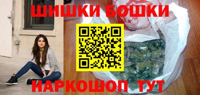трава Будённовск