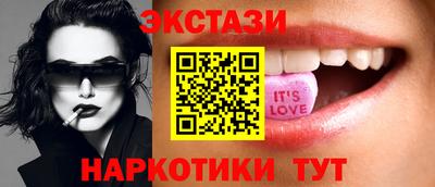 трава Будённовск