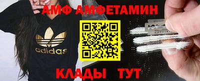 трава Будённовск