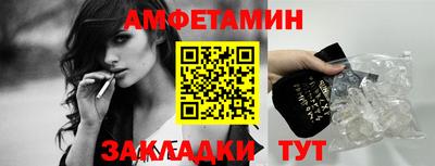 синтетический гашиш Бугуруслан
