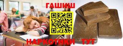 MESCALINE Бузулук
