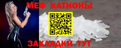 трава Будённовск
